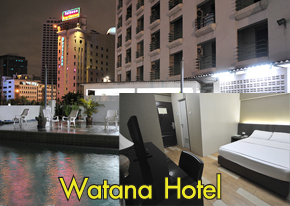 Watana Hotel - SiamBangkokMap